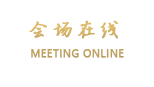 重庆馨都商务酒店